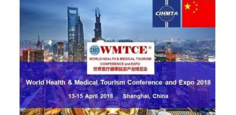 WMTCE 2018 