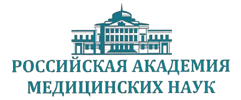 Заседание 72-ой рабочей группы РАМН