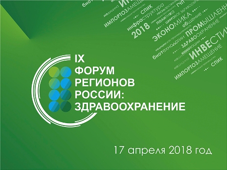 Информационное партнерство